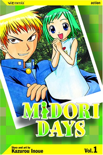 Illustration for article titled 5 Brilliantly Perverted Manga